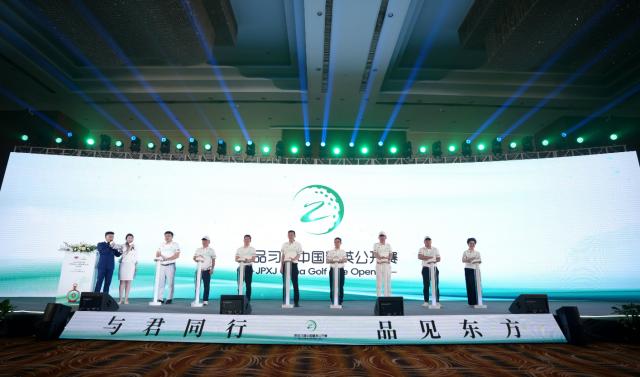 500万网彩票网-中国高尔夫40年 中高协倾力打造“规范化”大众赛事